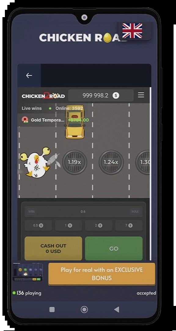 Introduction to chicken road app