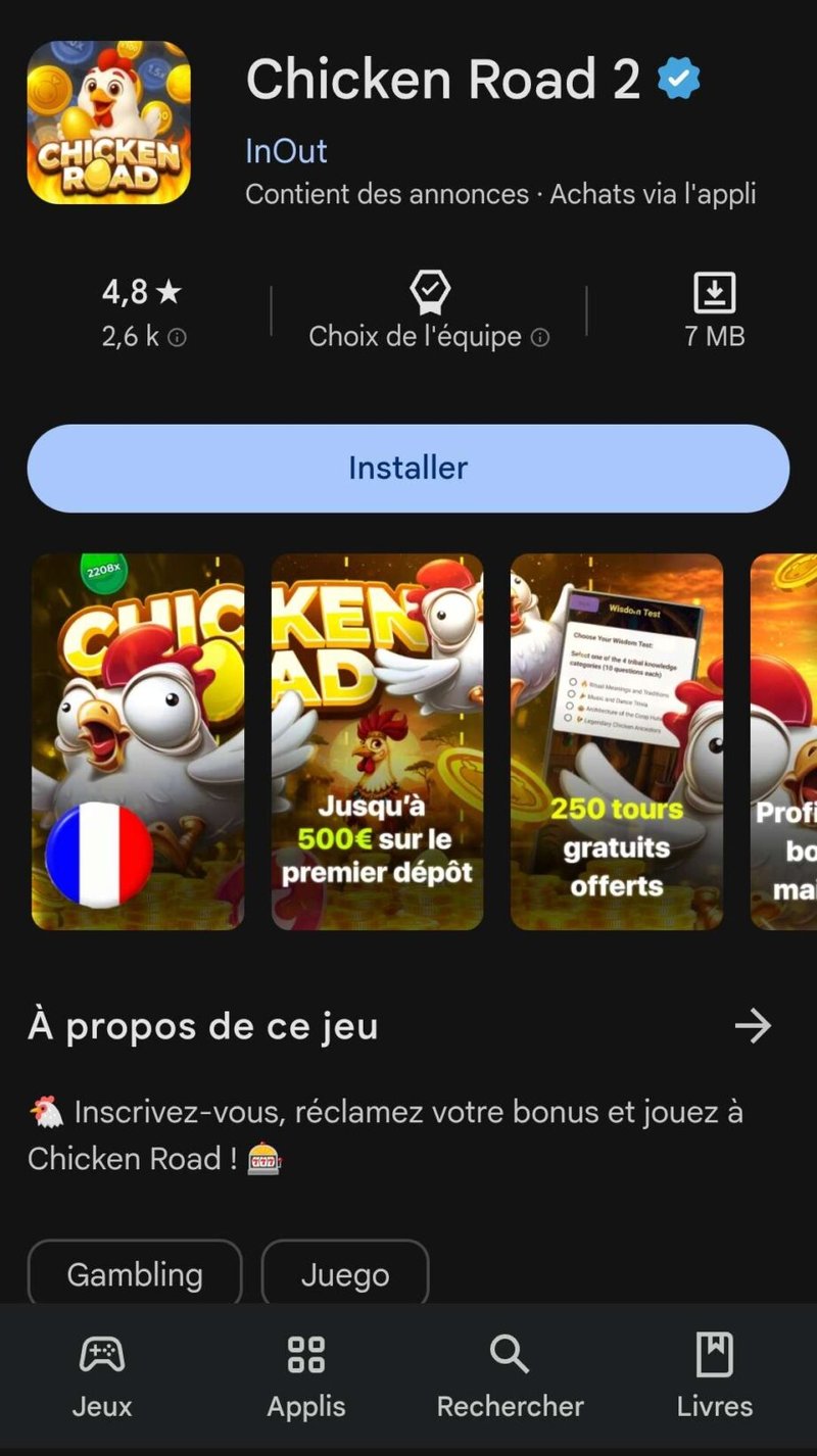 ¿Estás listo para la aventura de Chicken Road 2 en España? - overview
